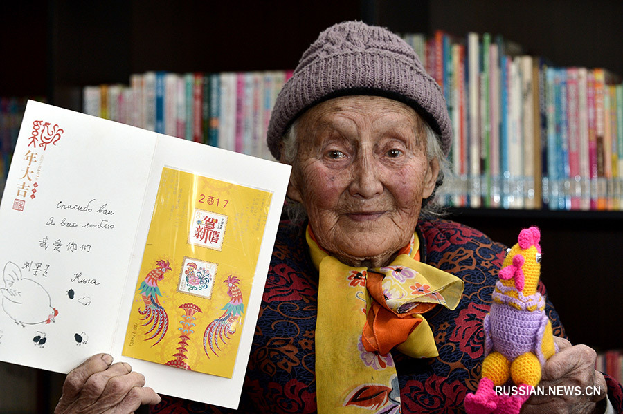 Вологодская область получила письма и подарки от бабушки Нины из Китая