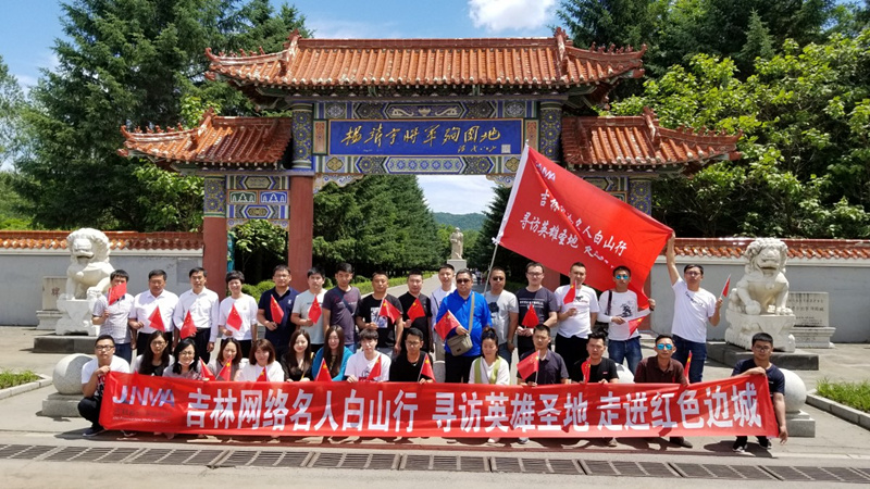 20190622222023jcMV_副本.jpg 20190622222023jcMV_副本.jpg