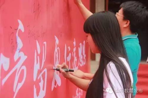 青岛红毯1.jpg 青岛红毯1.jpg