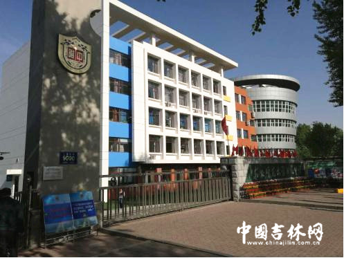 东北师大附中明珠学校_副本.jpg