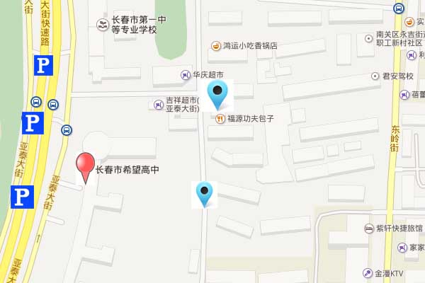 希望高中.jpg