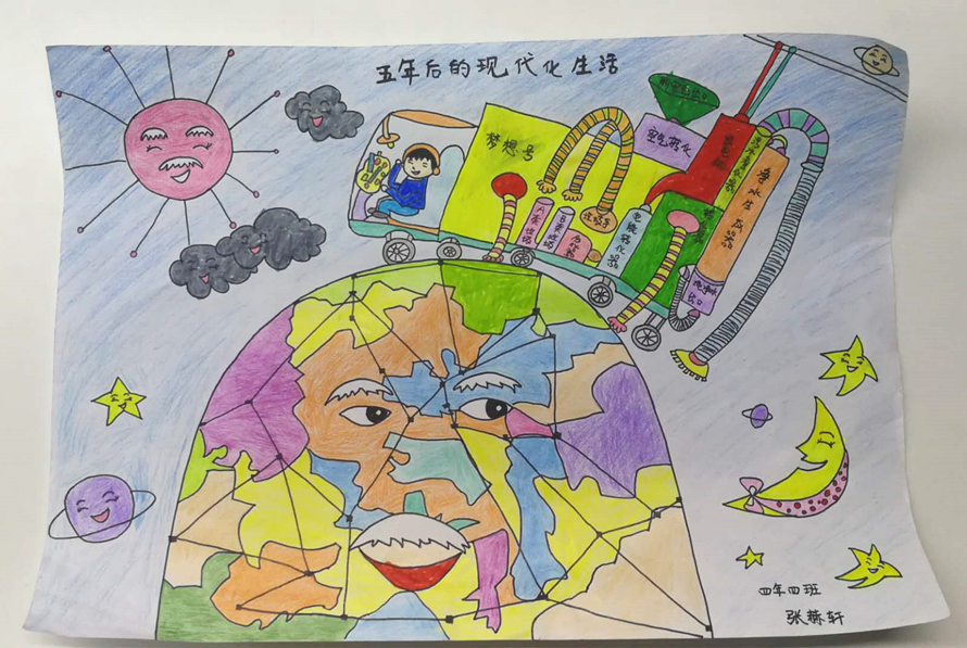 017 张赫轩.jpg