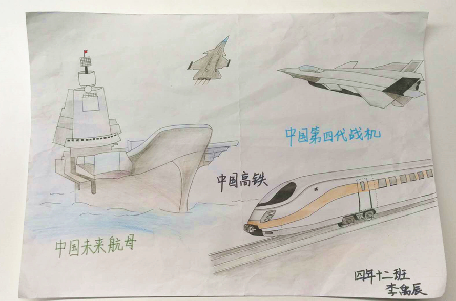 005 李禹辰.jpg