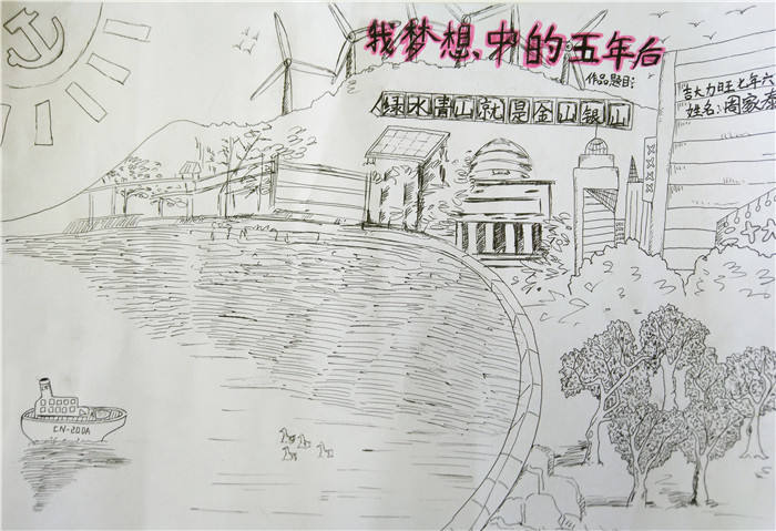 020 周家泰.jpg