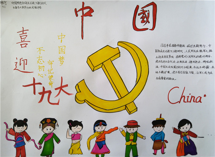 019 张宁.jpg