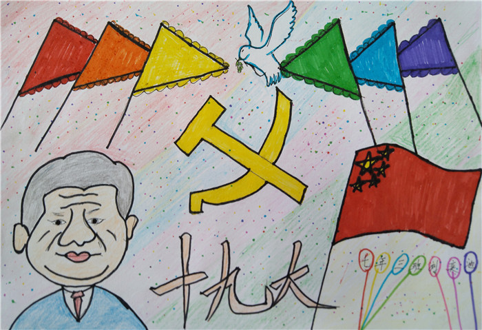 009 刘奕池.jpg