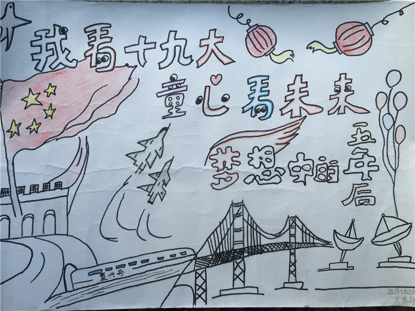 046 玄家舒.JPG