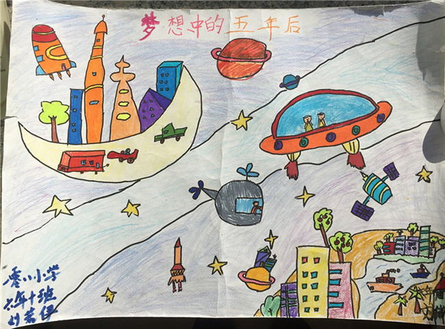 024 刘若伊.JPG