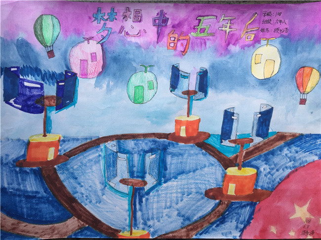 010 顾书语.JPG