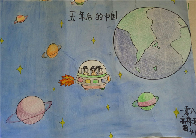 009 高梓源.jpg