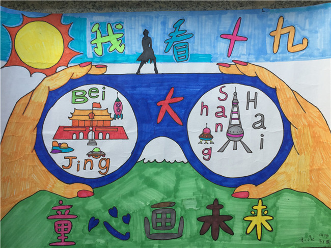 003 常丰麟.JPG