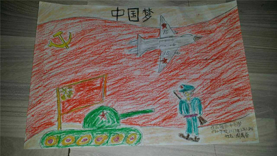 033 周禹臣.jpg