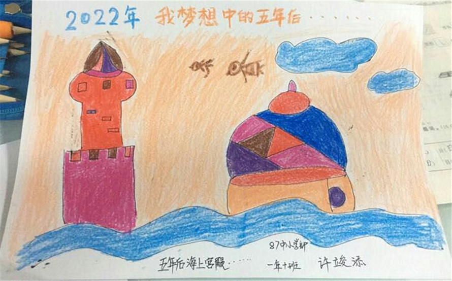 024 许竣添.jpg