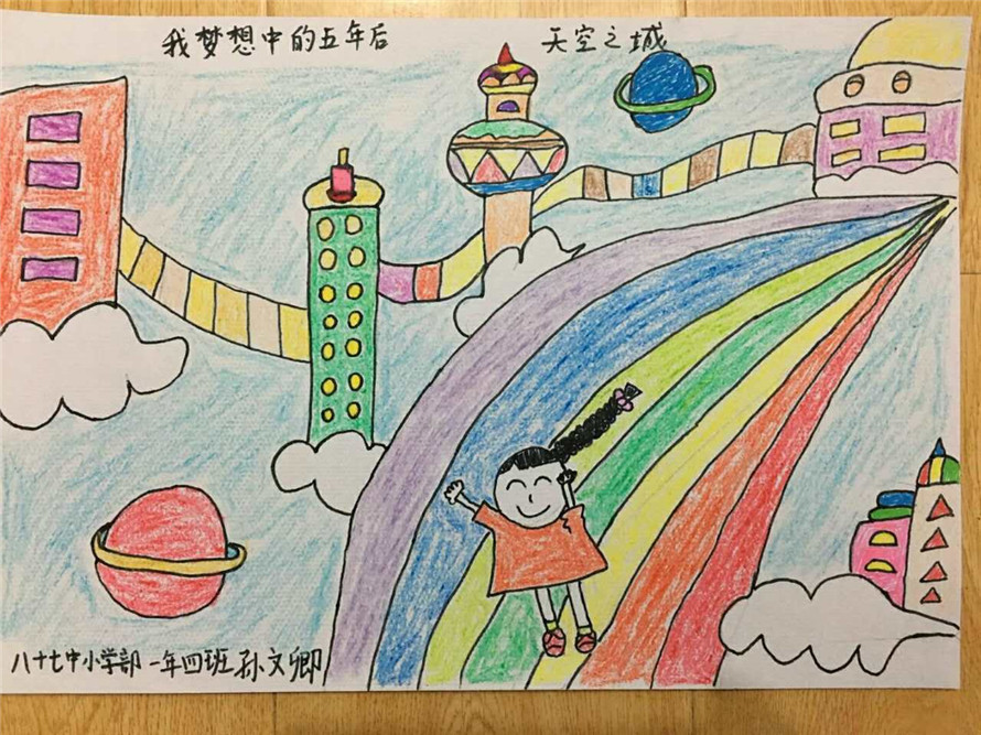 019 孙文卿.jpg