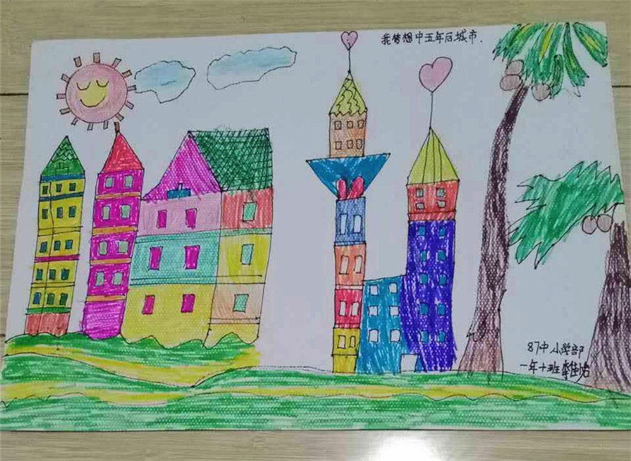010 李佳怡.jpg