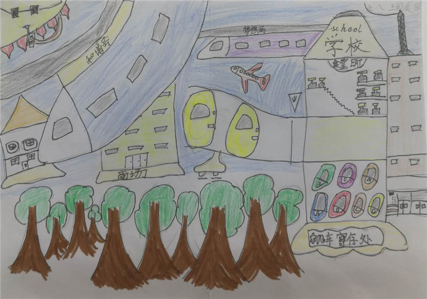 026 王韵溪.jpg