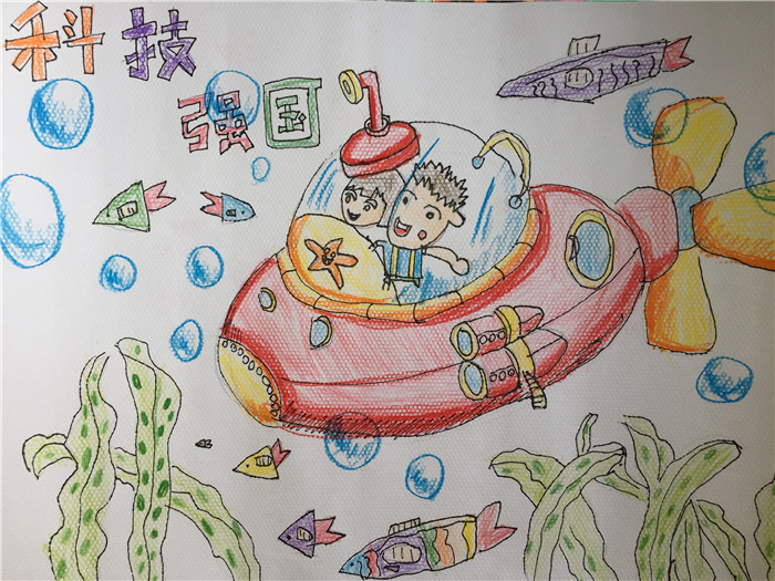 108 闫馨燃.JPG