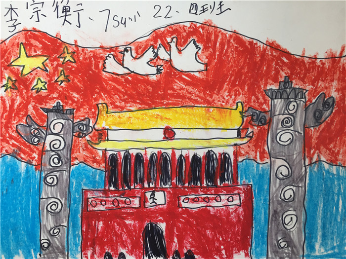 047 李宗衡.JPG