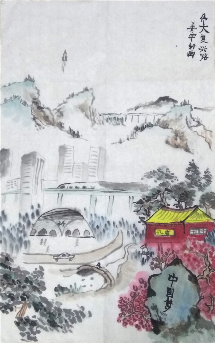 035 姜宇轩.jpg