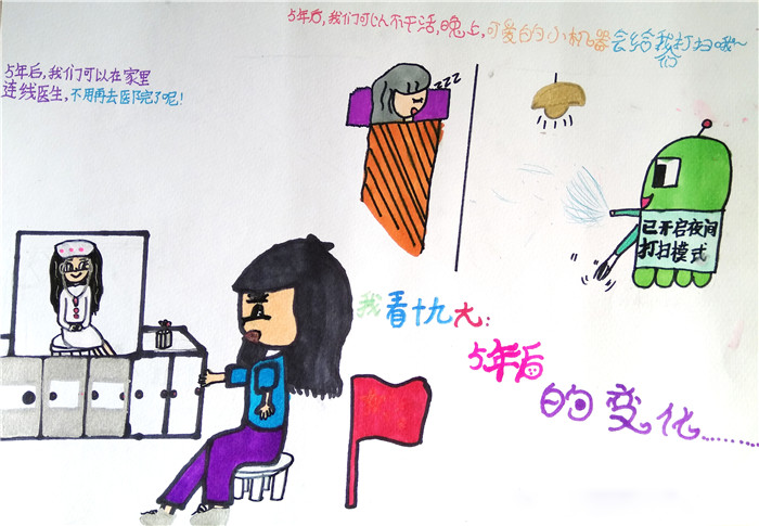 025 郭文韬.jpg