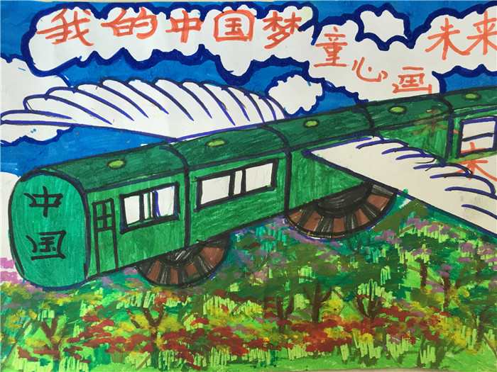 019 付峻淇.JPG