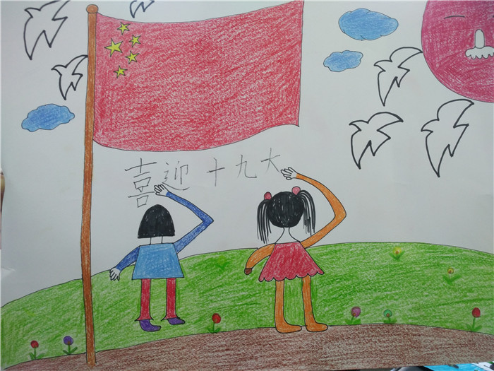 014 丁浩轩.jpg