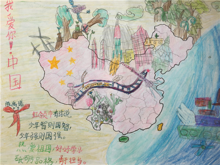 010 陈禹诺.JPG