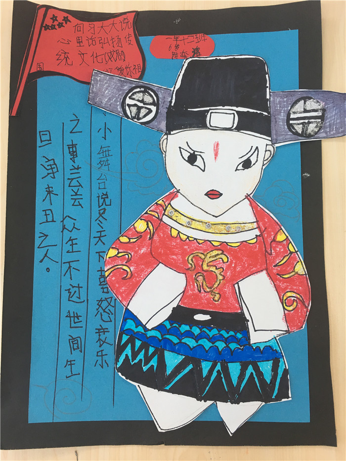 009 陈奕洺.jpg