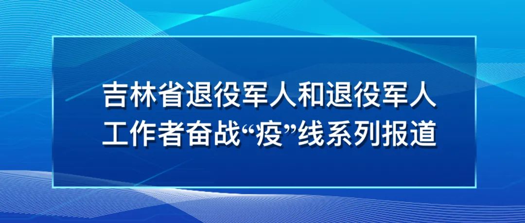 微信图片_20220313123112.jpg 微信图片_20220313123112.jpg