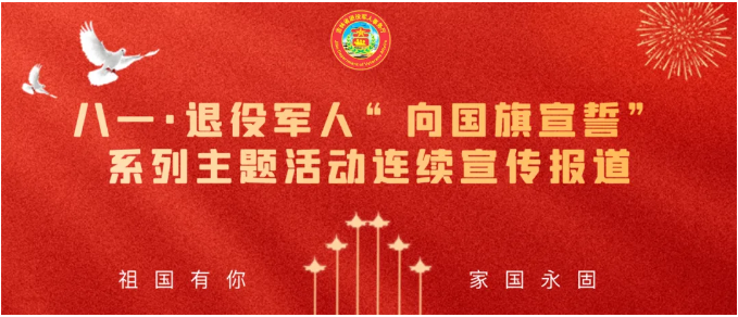 微信截图_20210918134737.png