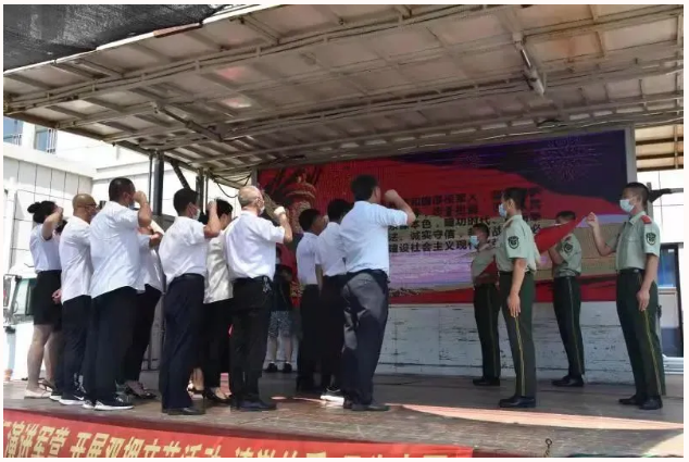 微信截图_20210918133931.png