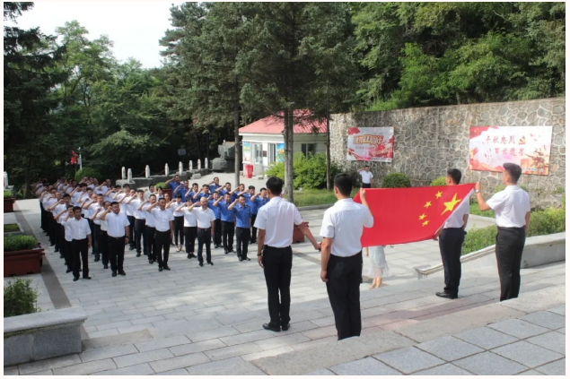 微信截图_20210918134011.png