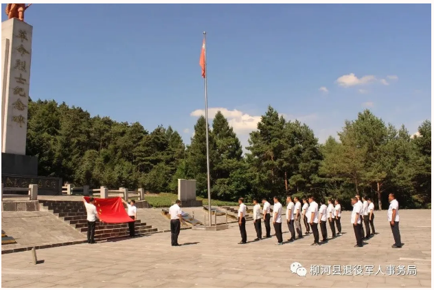 微信截图_20210918134022.png