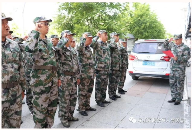 微信截图_20210918134123.png