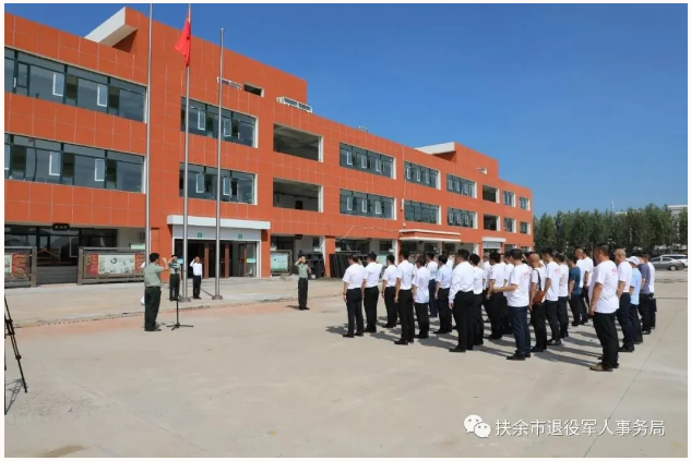 微信截图_20210918134137.png