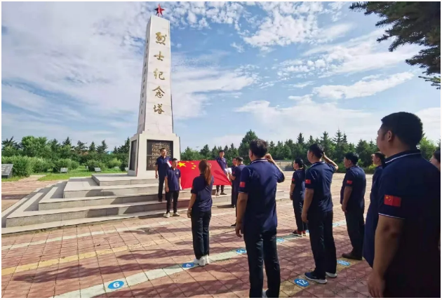 微信截图_20210918134148.png