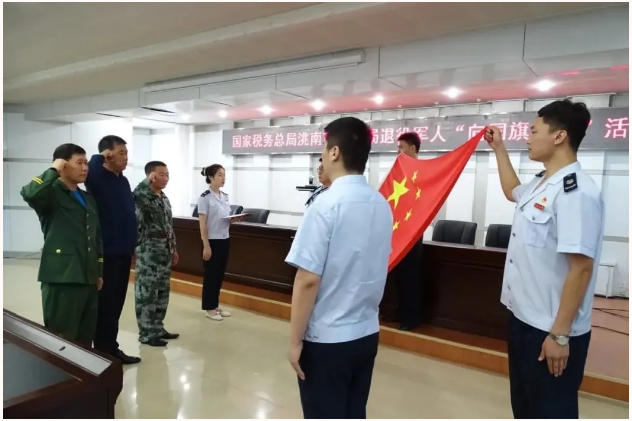 微信截图_20210918134159.png