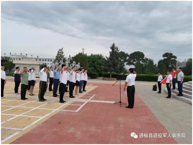 微信截图_20210918134237.png