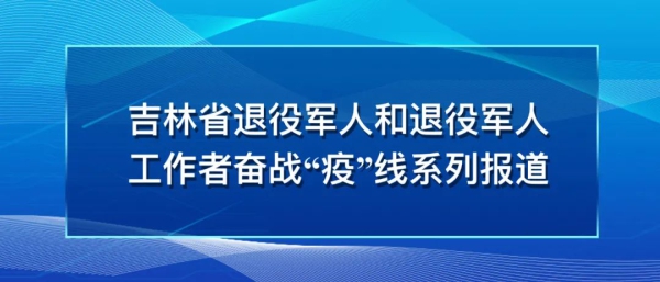 微信图片_20220313123112.jpg 微信图片_20220313123112.jpg