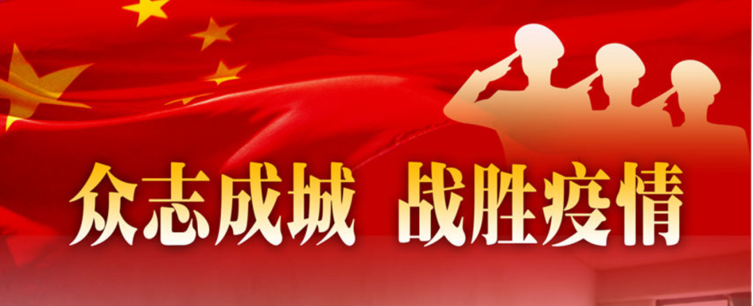 微信图片_20220327150443.png 微信图片_20220327150443.png
