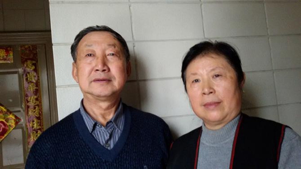 刘锦辉老两口