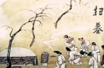 揭秘清明节的由来及习俗.png