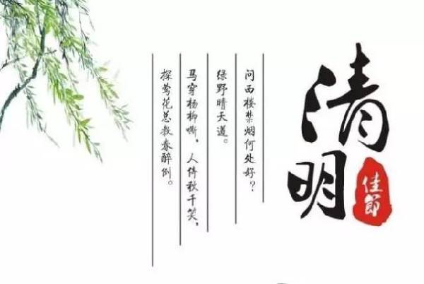 诗词1.jpg