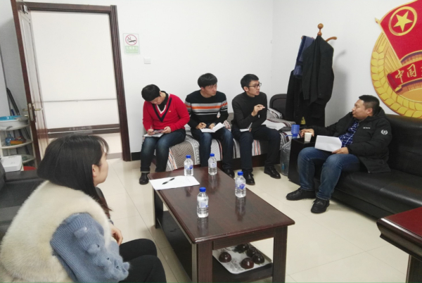 在梅河口市青少年社会工作服务中心开展团体督导.jpg