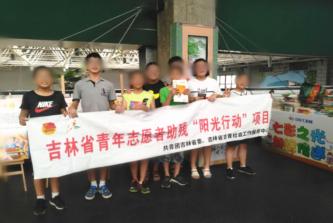 中东七彩城职业体验日活动_副本11.png 中东七彩城职业体验日活动_副本11.png