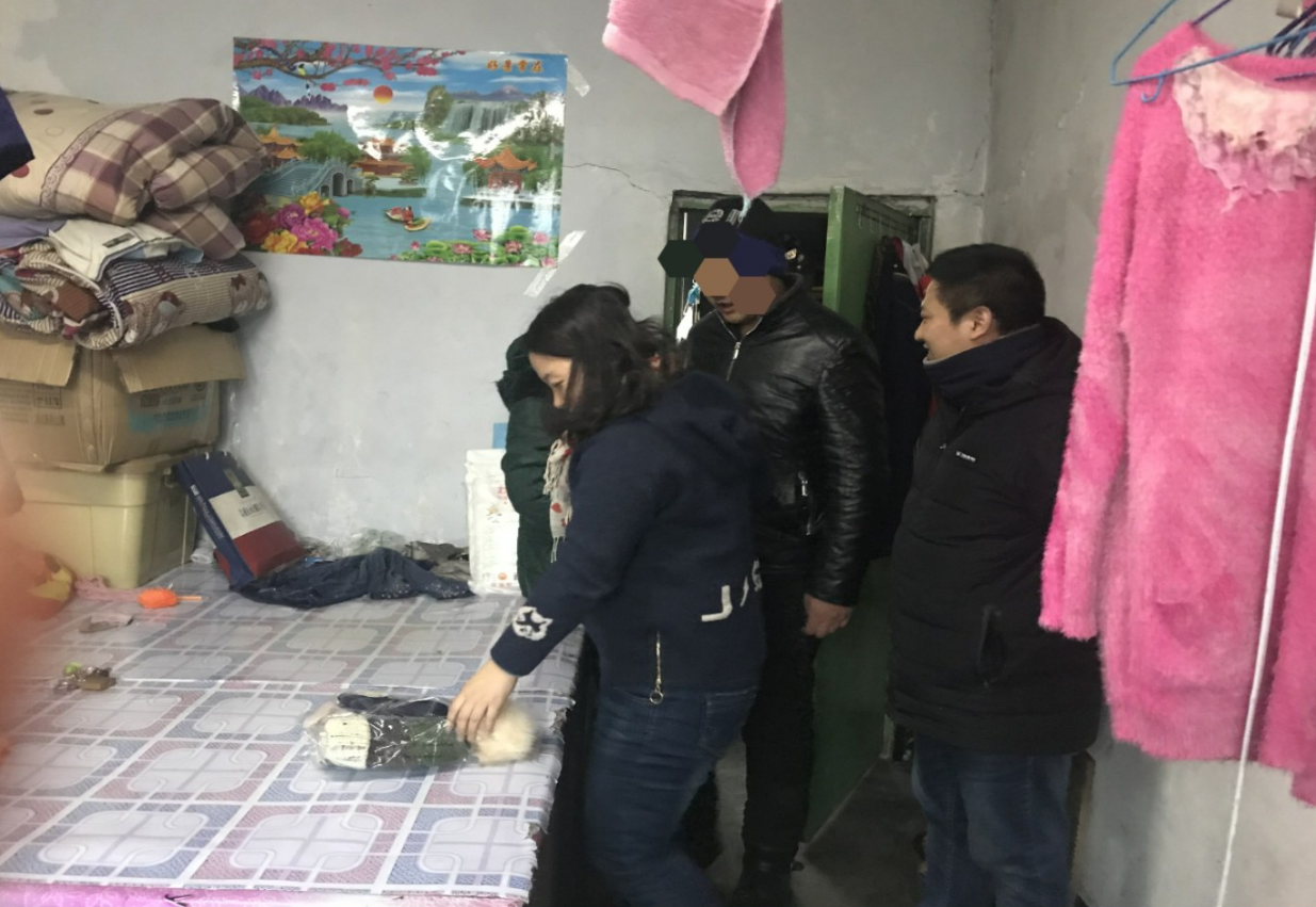 残疾人家庭个案探访.png