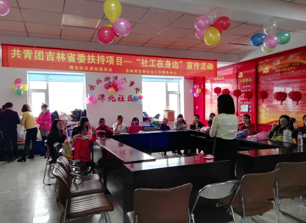 潭北社区元宵节社工宣传活动.jpg