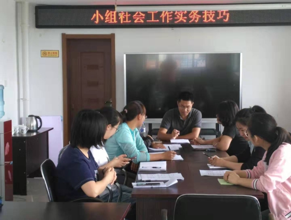 提升镇赉县本地社工机构实务能力.jpg