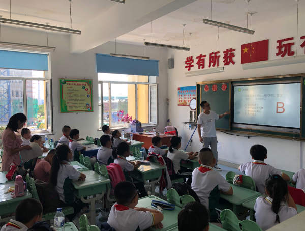 为贫困学生开展团体心理疏导.png