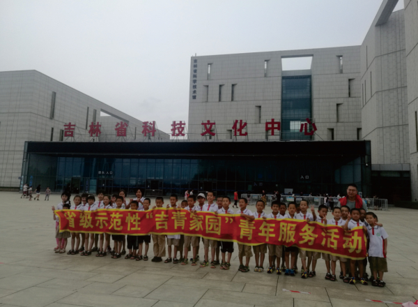 造访远古朋友,体验科技未来.jpg
